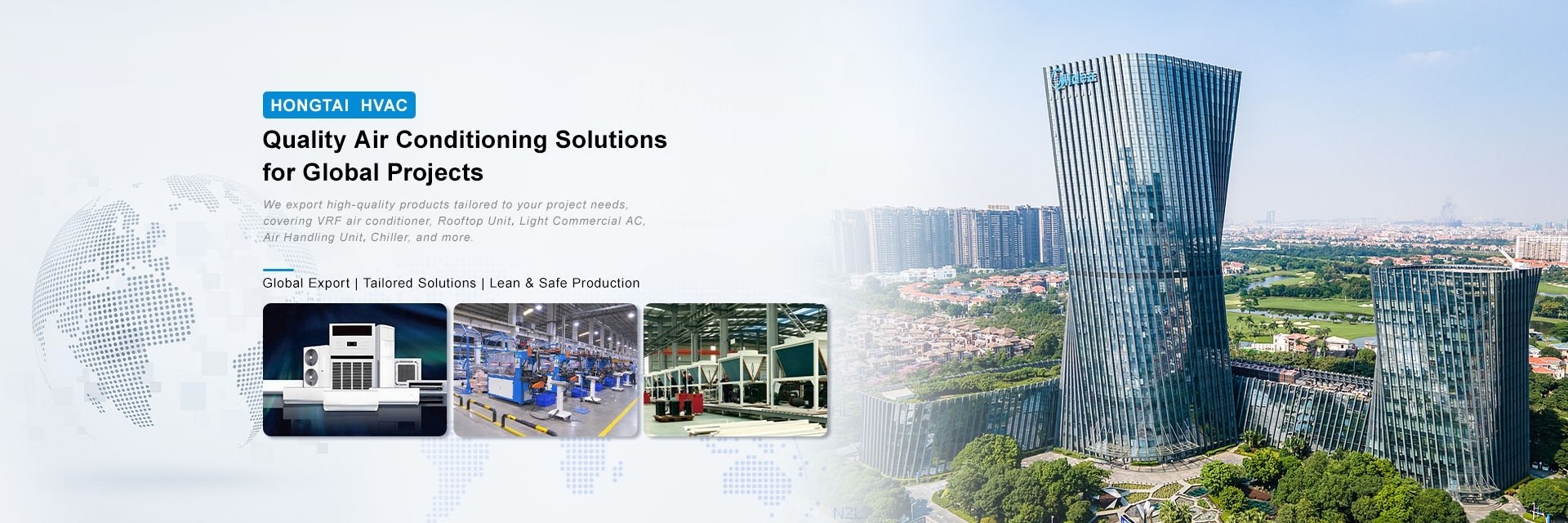 품질 DC 인버터 VRF 공장