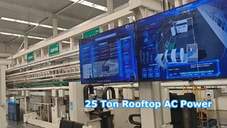 Rooftop AC 25톤 냉각 효율