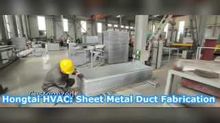 Hongtai HVAC: 판금 덕트 제작 — 모든 프로젝트 뒤에 숨은 장인정신