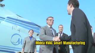 Midea 글로벌 제조 및 스마트 팩토리 | HVAC 생산기지 및 지능형 제조 시스템